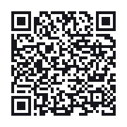 QR do publicznego zapisu QSO