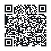 QR do publicznego zapisu QSO