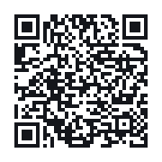 QR do publicznego zapisu QSO