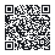 QR do publicznego zapisu QSO
