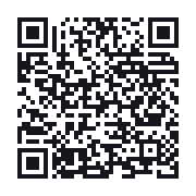 QR do publicznego zapisu QSO