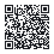 QR do publicznego zapisu QSO