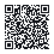 QR do publicznego zapisu QSO