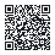QR do publicznego zapisu QSO