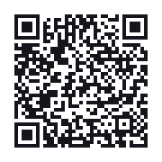 QR do publicznego zapisu QSO