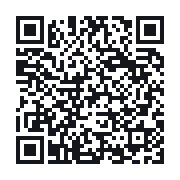 QR do publicznego zapisu QSO