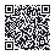 QR do publicznego zapisu QSO
