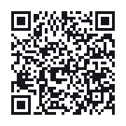 QR do publicznego zapisu QSO