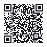 QR do publicznego zapisu QSO