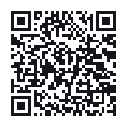 QR do publicznego zapisu QSO