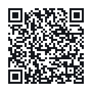 QR do publicznego zapisu QSO