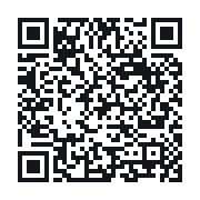 QR do publicznego zapisu QSO