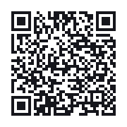 QR do publicznego zapisu QSO