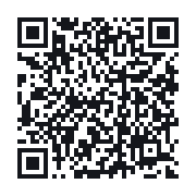 QR do publicznego zapisu QSO