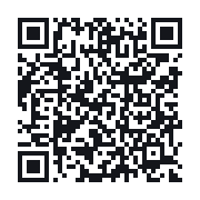 QR do publicznego zapisu QSO