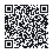 QR do publicznego zapisu QSO