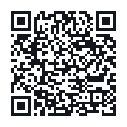 QR do publicznego zapisu QSO