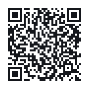 QR do publicznego zapisu QSO