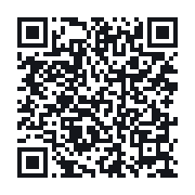 QR do publicznego zapisu QSO