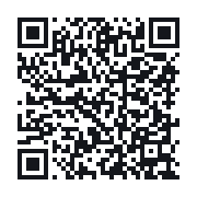 QR do publicznego zapisu QSO