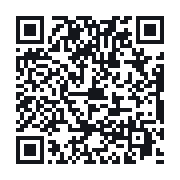 QR do publicznego zapisu QSO