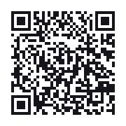 QR do publicznego zapisu QSO