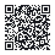 QR do publicznego zapisu QSO