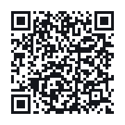 QR do publicznego zapisu QSO