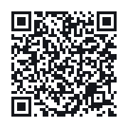 QR do publicznego zapisu QSO