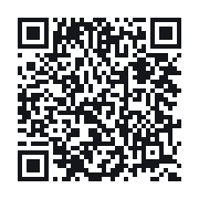 QR do publicznego zapisu QSO