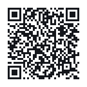 QR do publicznego zapisu QSO