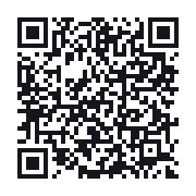 QR do publicznego zapisu QSO