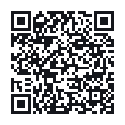 QR do publicznego zapisu QSO