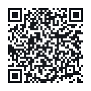 QR do publicznego zapisu QSO
