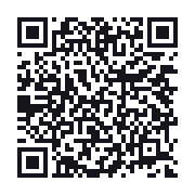 QR do publicznego zapisu QSO