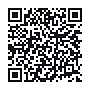 QR do publicznego zapisu QSO