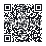 QR do publicznego zapisu QSO