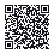 QR do publicznego zapisu QSO