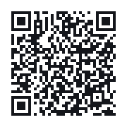 QR do publicznego zapisu QSO