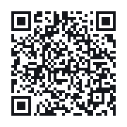 QR do publicznego zapisu QSO