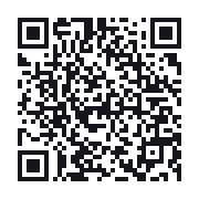 QR do publicznego zapisu QSO