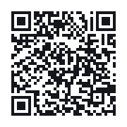 QR do publicznego zapisu QSO