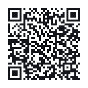 QR do publicznego zapisu QSO