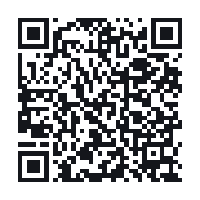 QR do publicznego zapisu QSO