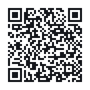 QR do publicznego zapisu QSO