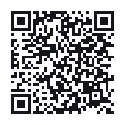 QR do publicznego zapisu QSO
