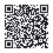 QR do publicznego zapisu QSO