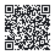 QR do publicznego zapisu QSO