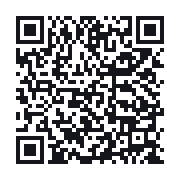 QR do publicznego zapisu QSO