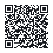 QR do publicznego zapisu QSO